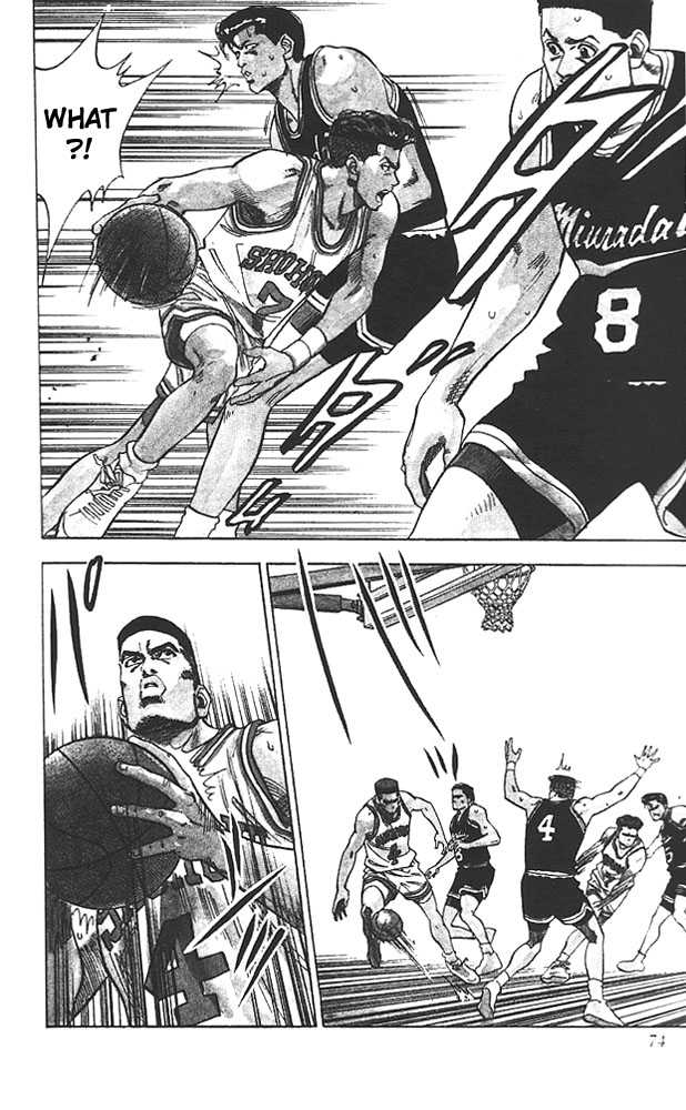 Slam Dunk, Chapter 75 image 07